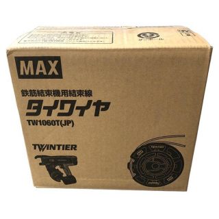 タイワイヤ  MAX 鉄筋(その他)