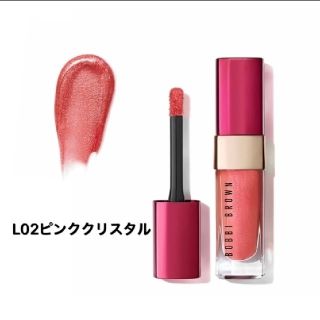 ボビイブラウン(BOBBI BROWN)の限定 リュクス リキッドリップ リッチメタル

L02
(リップグロス)