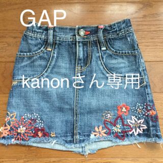 ギャップキッズ(GAP Kids)の GAPデニムスカート価格変更700→580(スカート)