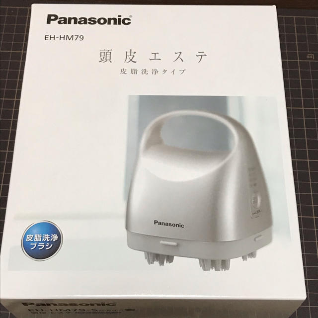 Panasonic 頭皮エステ EH-HM79 新品未使用