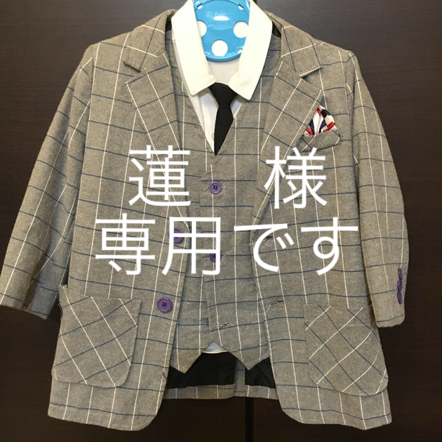 COMME CA ISM(コムサイズム)のキッズ　入学式スーツ キッズ/ベビー/マタニティのキッズ服男の子用(90cm~)(ドレス/フォーマル)の商品写真