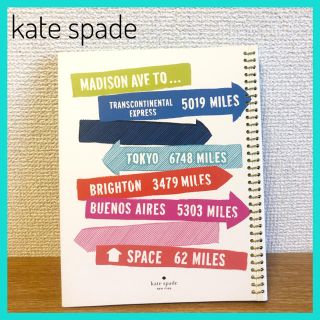 ケイトスペードニューヨーク(kate spade new york)の【非売品】kate spade ケイトスペード リング ノート(ノート/メモ帳/ふせん)