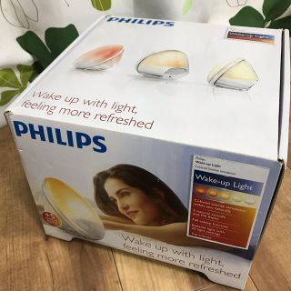 フィリップス(PHILIPS)のてる様専用　philips 調光ライト　HF-3520(その他)