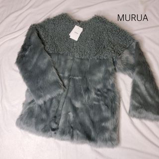 ムルーア(MURUA)の新品⭐︎ムルーア⭐︎ボアファーコート(毛皮/ファーコート)