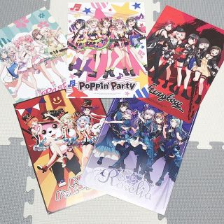 【非売品】（美品）バンドリ  フライヤー　TGS (ポスター)