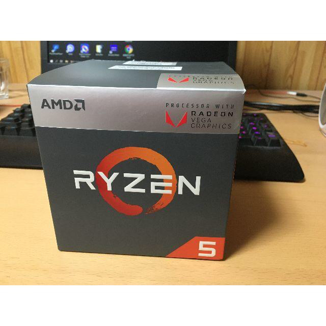 AMD Ryzen 5 2400G BOX