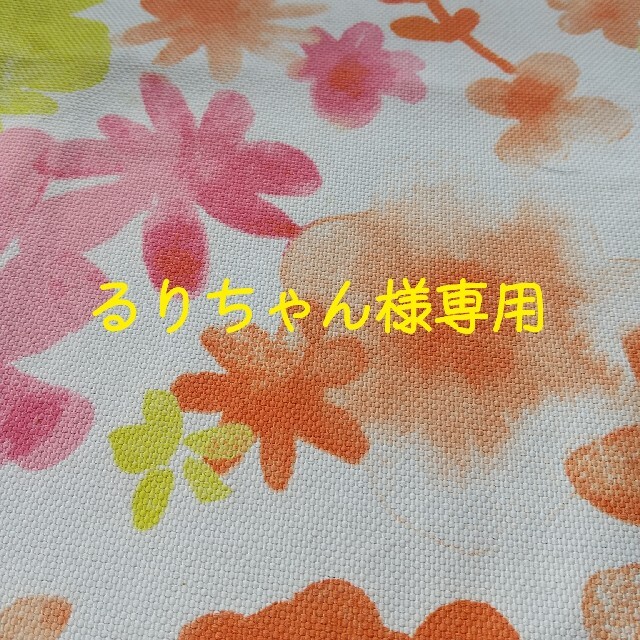 赤珊瑚ペンダント