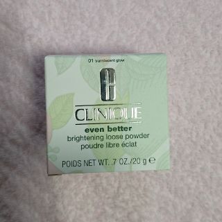 クリニーク(CLINIQUE)の【新品*未開封】CLINIQUE フェイスパウダー(フェイスパウダー)