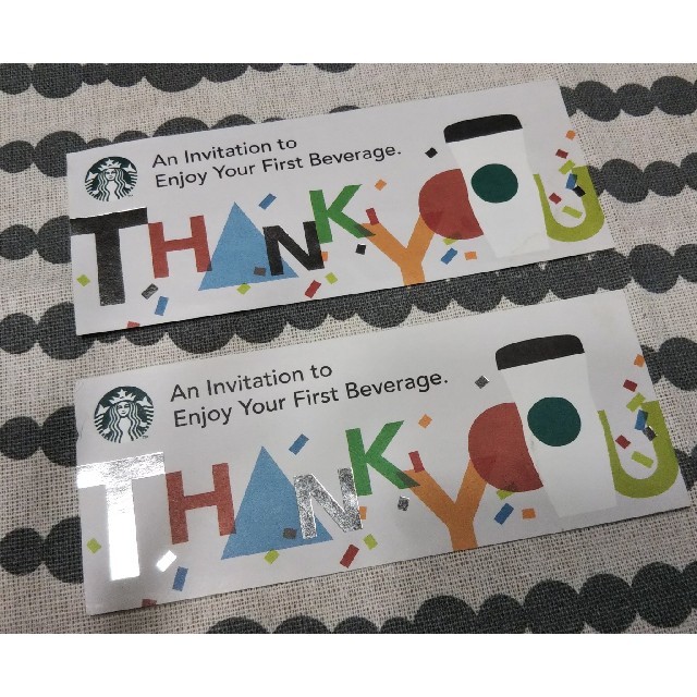 Starbucks Coffee(スターバックスコーヒー)のSTARBUCKS COFFEEチケット チケットの優待券/割引券(フード/ドリンク券)の商品写真