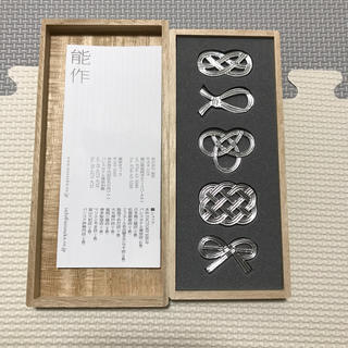 【新品未使用】能作　箸置き　5個セット(カトラリー/箸)
