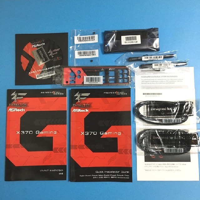 ASRock マザーボード X370 Professional Gaming スマホ/家電/カメラのPC/タブレット(PCパーツ)の商品写真