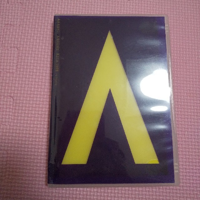嵐(アラシ)の嵐 ARASHI　AROUND　ASIA　2008　in　TOKYO DVD エンタメ/ホビーのDVD/ブルーレイ(ミュージック)の商品写真