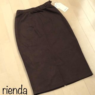 リエンダ(rienda)の本日限り‼️rienda 新品タグ付き スリットミディスカート(ひざ丈スカート)