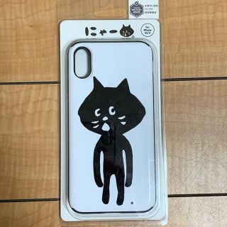 ネネット サイズ Iphoneケースの通販 7点 Ne Netのスマホ 家電 カメラを買うならラクマ