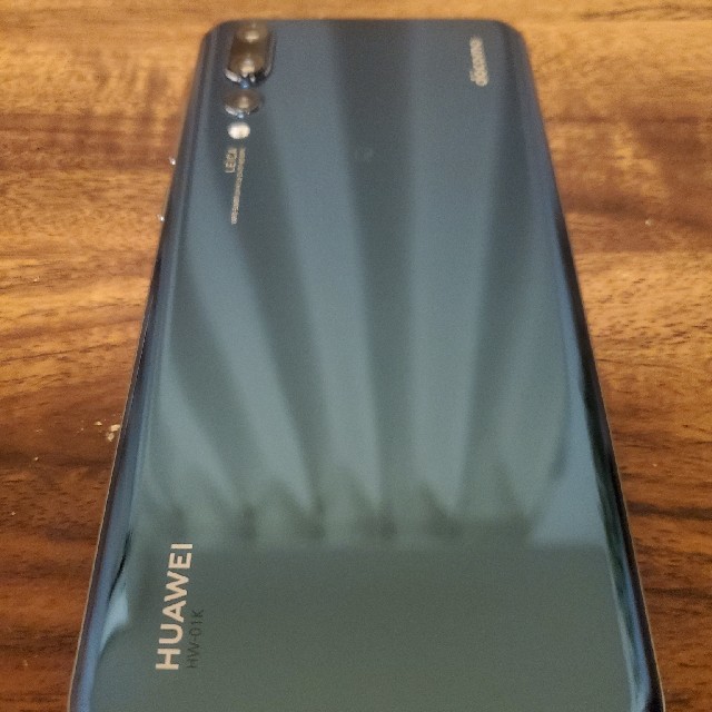 HUAWEI P20 Pro ミッドナイトブルー 128 GB docomo