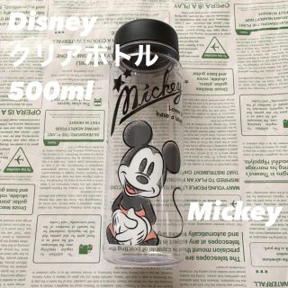 ディズニー(Disney)の【まき様 専用】Disney Mickey クリアボトル 500ml(タンブラー)