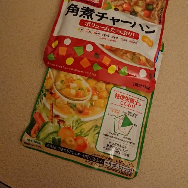 レトルト離乳食2種類 12ヶ月〜 キッズ/ベビー/マタニティの授乳/お食事用品(その他)の商品写真