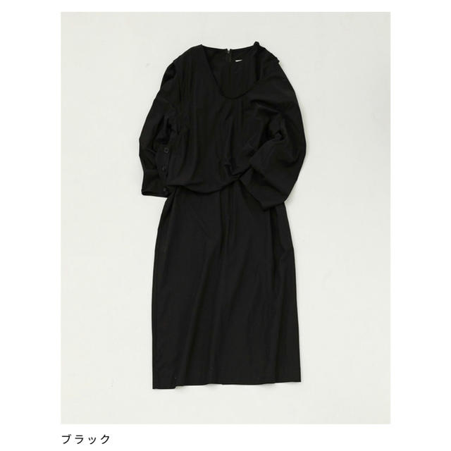 TODAYFUL(トゥデイフル)のTodayful Cotton Layered Dress レディースのワンピース(ひざ丈ワンピース)の商品写真