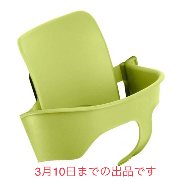 Stokke(ストッケ)のストッケ トリップトラップ ベビーセット キッズ/ベビー/マタニティの授乳/お食事用品(その他)の商品写真