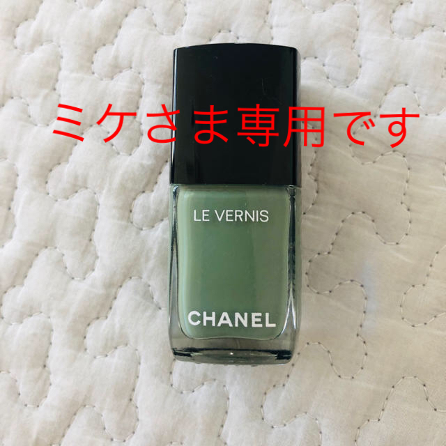 CHANEL(シャネル)のCHANEL ヴェルニ ロングトゥニュ 608 レジェルテ コスメ/美容のネイル(マニキュア)の商品写真