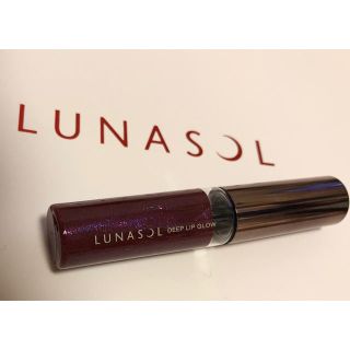 ルナソル(LUNASOL)の限定/新品 ルナソル✳︎リップグロス(リップグロス)