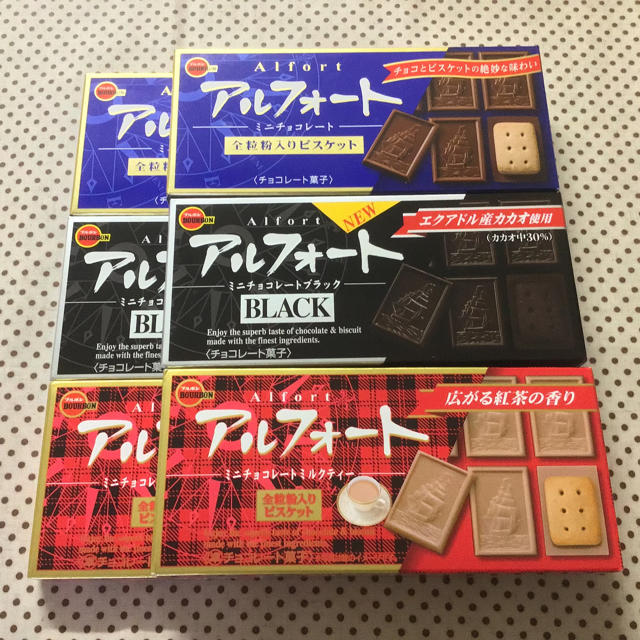 ブルボン(ブルボン)のブルボン★アルフォート〈ミニチョコレート〉  食品/飲料/酒の食品(菓子/デザート)の商品写真