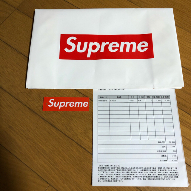 Supreme(シュプリーム)の祐真様 専用 メンズのバッグ(バッグパック/リュック)の商品写真