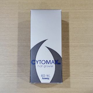 アムウェイ(Amway)の育毛剤　サイトマックス™×1本　60mL　新品　送料込　アムウェイ(スカルプケア)