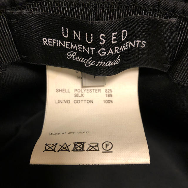 UNUSED(アンユーズド)のunused 19ss バケットハット  メンズの帽子(ハット)の商品写真