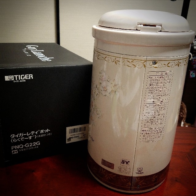 TIGER - タイガーレディ ポット らくで~す 2.24L 水量計つき 魔法瓶の通販 by まみ's shop|タイガーならラクマ