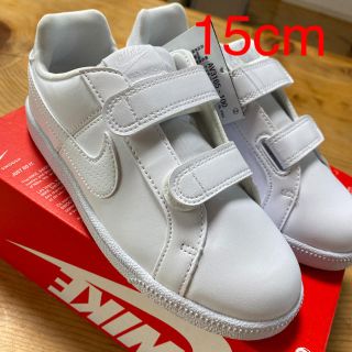 ナイキ(NIKE)のナイキ　スニーカー　15cm(スニーカー)