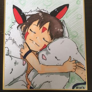 ファンアート　サンきょうだい昼寝(アート/写真)