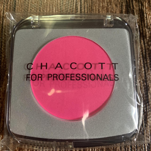 CHACOTT(チャコット)のマーチ様専用 コスメ/美容のベースメイク/化粧品(アイシャドウ)の商品写真