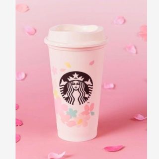 スターバックスコーヒー(Starbucks Coffee)のスターバックス SAKURA2020 リユーザブルカップ 473ml ホワイト(グラス/カップ)