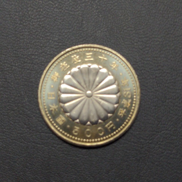 御在位30年 記念硬貨 平成31年 500円硬貨の通販 by あーみん's shop｜ラクマ