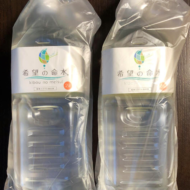 希望の命水  2L　２本セット  (JES)ミネラル