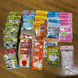 ぽりんちゃん様用(日用品/生活雑貨)