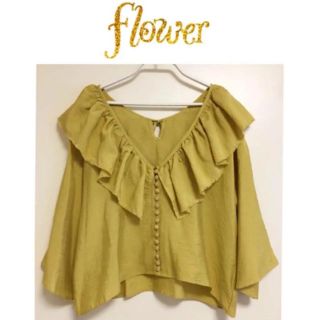 フラワー(flower)の【未使用】flower ブラウス イエロー マスタード(シャツ/ブラウス(長袖/七分))