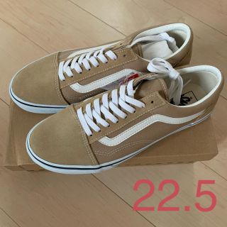 ヴァンズ(VANS)のVANS バンズ　オールドスクール  ジンジャー  ベージュ　22.5(スニーカー)