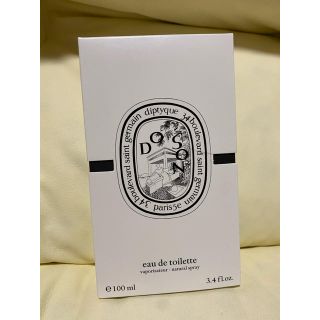 diptyque オードパルファン ドソン  新品未開封(ユニセックス)