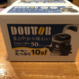 ドトール　ドリップコーヒー　50袋(コーヒー)