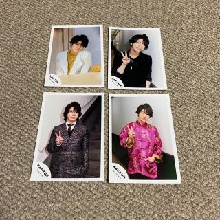 カトゥーン(KAT-TUN)のKAT−TUN 亀梨和也 公式写真 4枚(アイドルグッズ)