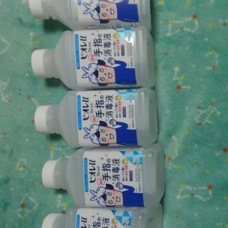 ビオレ(Biore)の手指の消毒液(アルコールグッズ)