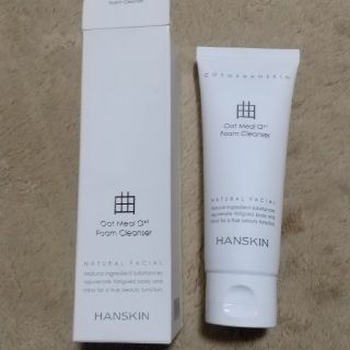 ハンスキン(HANSKIN)のマドレーヌ様専用 HANSKIN クレンジングフォーム(洗顔料)