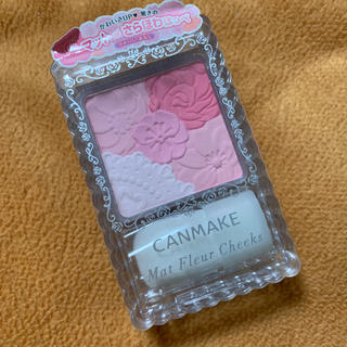 キャンメイク(CANMAKE)の新品❤️キャンメイク チーク 02(チーク)