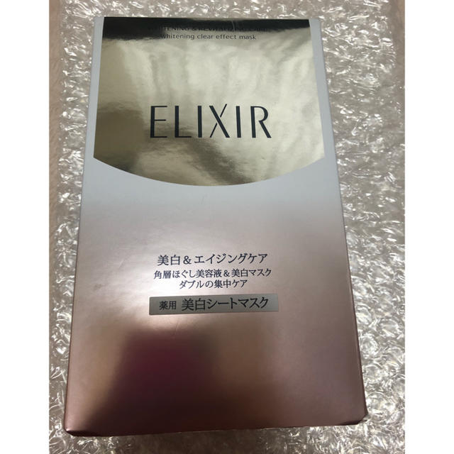 ELIXIR(エリクシール)のエリクシール　美白シートマスク コスメ/美容のスキンケア/基礎化粧品(パック/フェイスマスク)の商品写真