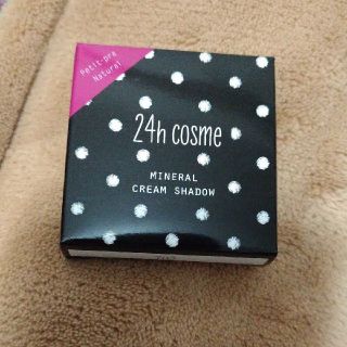 ニジュウヨンエイチコスメ(24h cosme)の24hコスメ ミネラルクリームシャドー 02グロッシーブロンズ 2.5g(アイシャドウ)