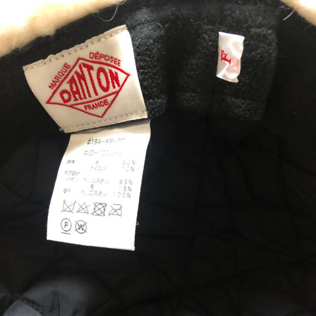 DANTON(ダントン)の【値下げ】DANTON ボア付き 6パネルキャップ EKE ボアキャップ レディースの帽子(キャップ)の商品写真