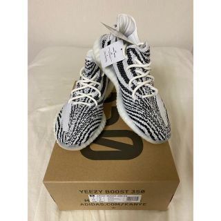 アディダス(adidas)のアディダス　yeezy boost v2 350 ゼブラ 新品　27.0cm(スニーカー)