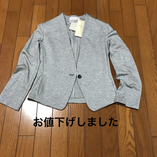 【自由区】新品　ジャケット